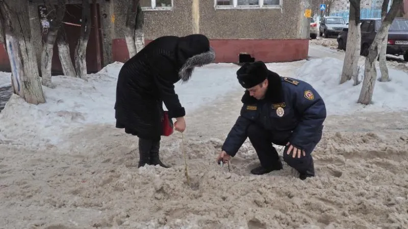 ГАТН МО