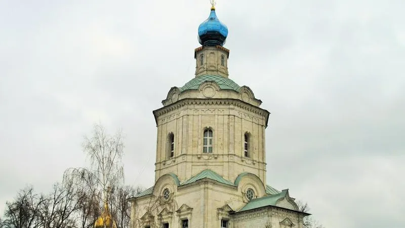 Церковь графа Апраксина на Белокаменном шоссе