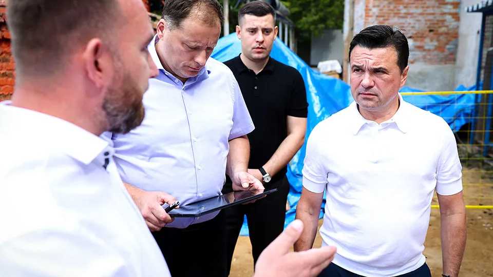 Фото: пресс-служба губернатора и правительства Московской области