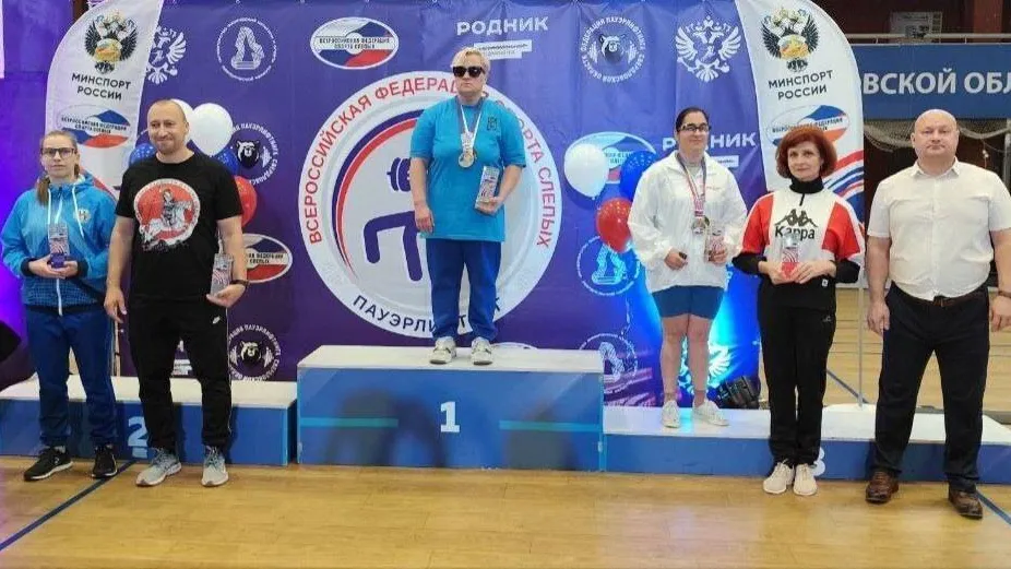 Администрация го Клин
