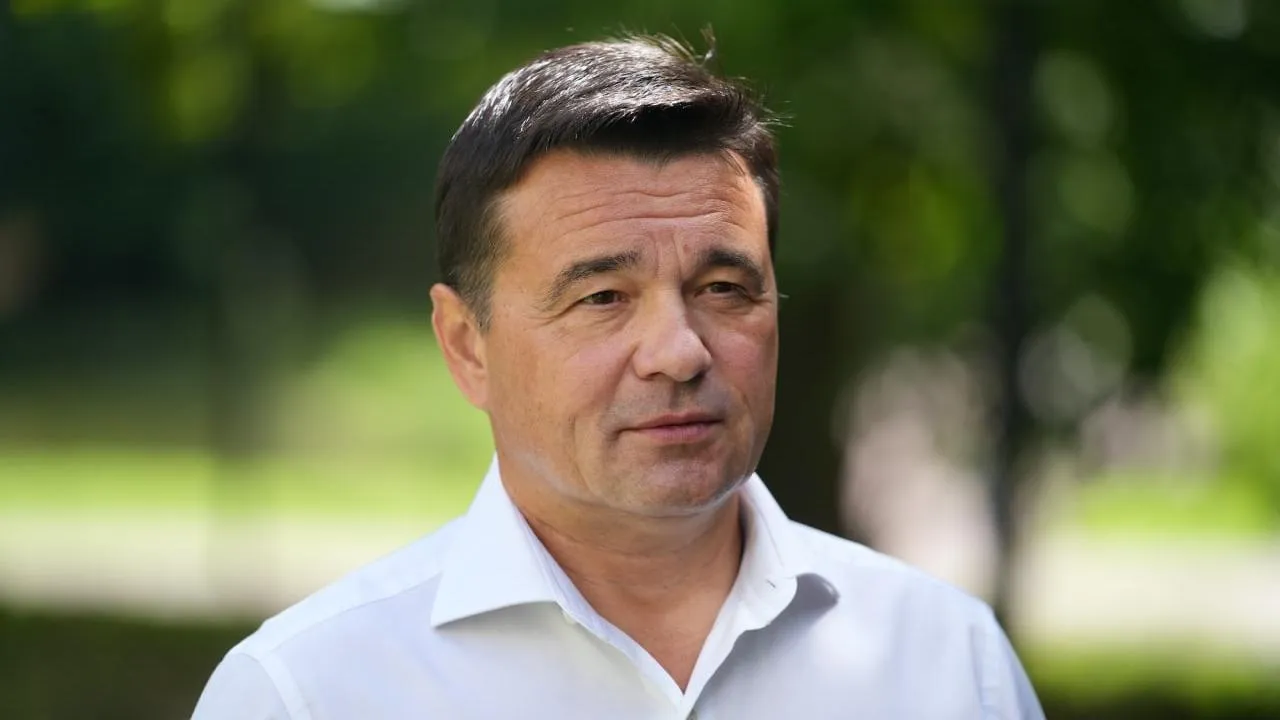 Губернатор Подмосковья: 14 парков откроется в области в этом году