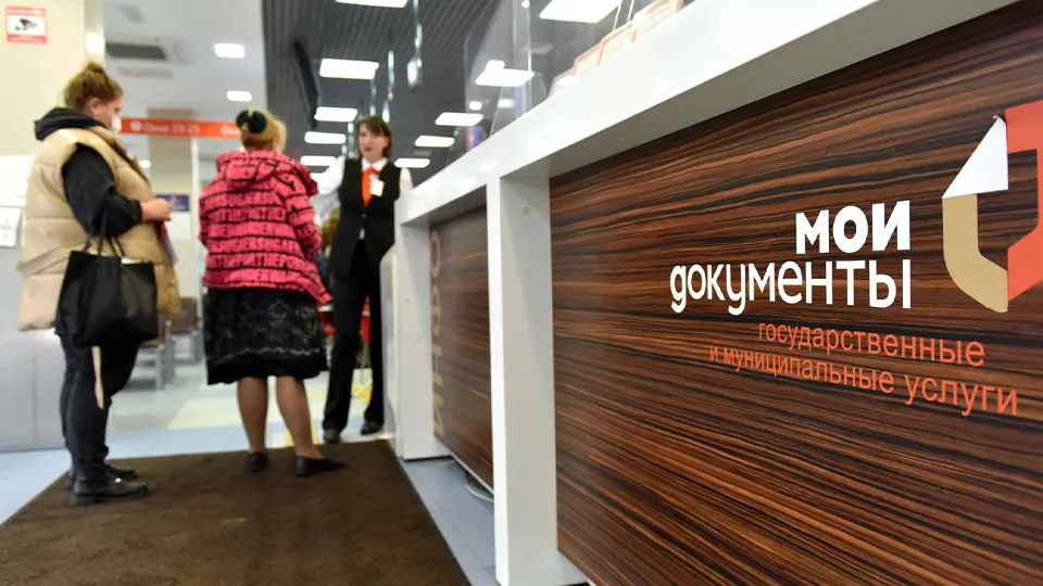 Фото: пресс-служба администрации г.о. Химки