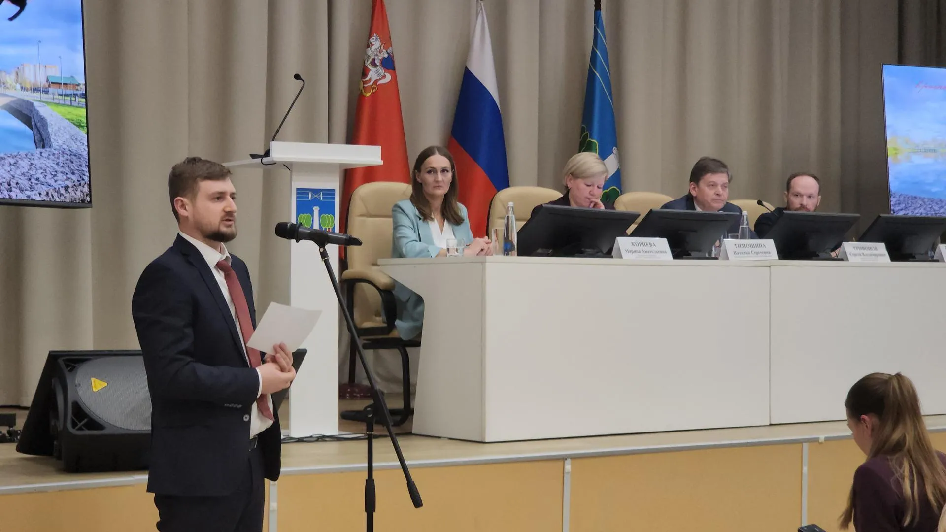 REGIONS/Кристина Ларина