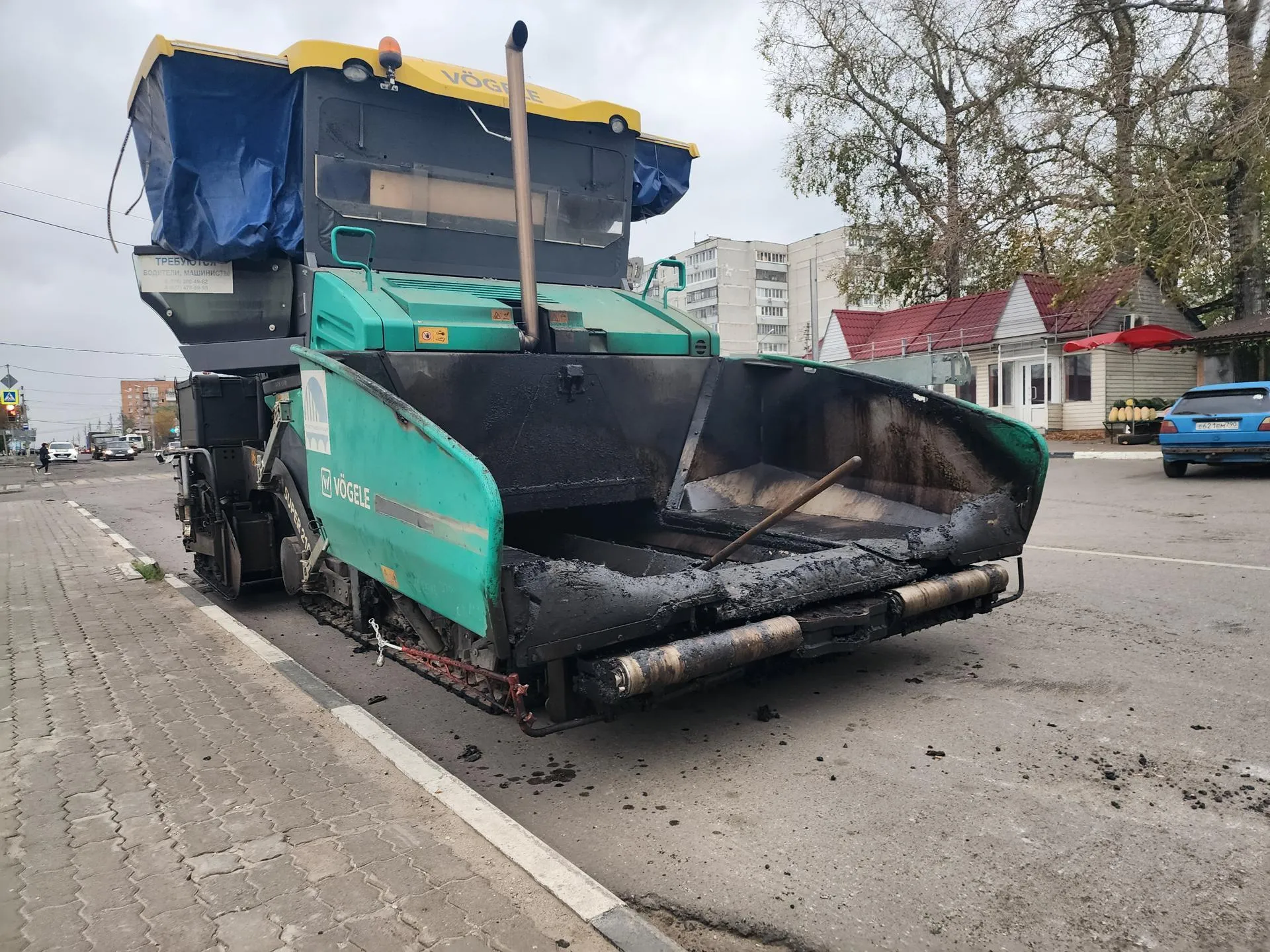 Источник: Алена Притула