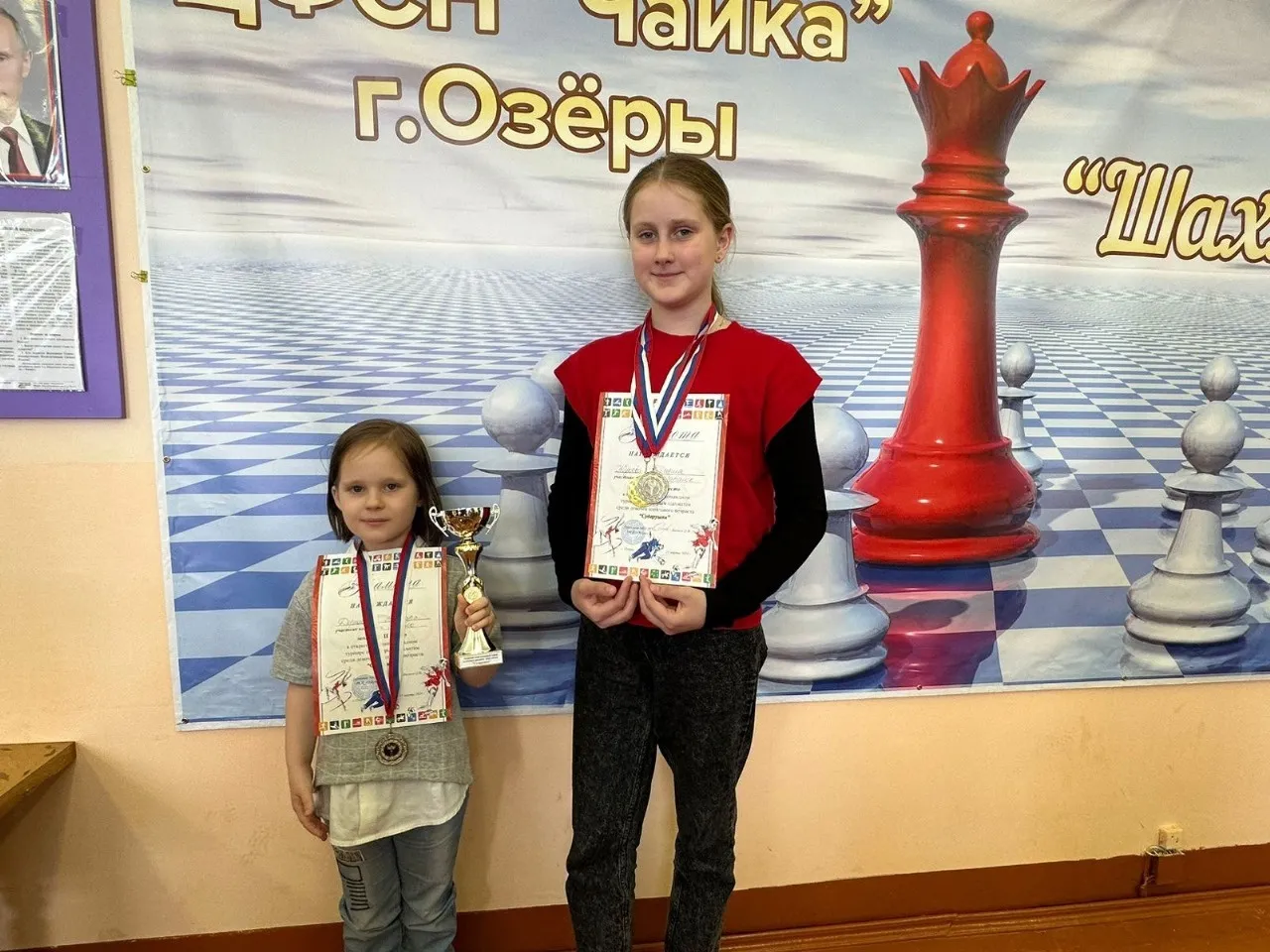 Фото: ДЮСШ г.о. Зарайск.