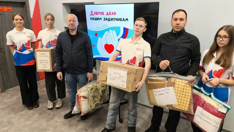 Фото: пресс-служба администрации г.о. Химки