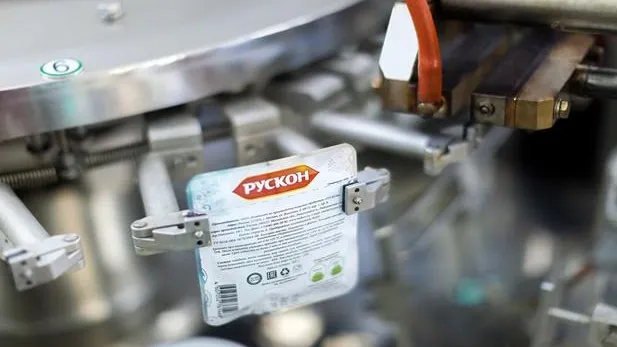 фото: пресс-служба Мининвеста МО