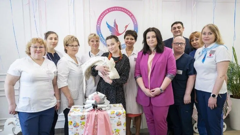 Светлана Стригункова поздравила Видновский перинатальный центр с 9-летием
