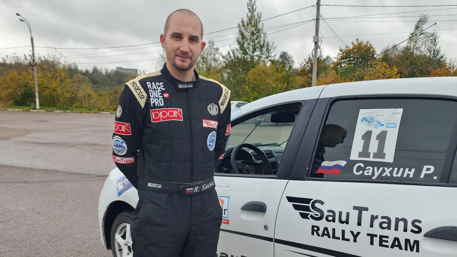 Фото: Светлана Борщева