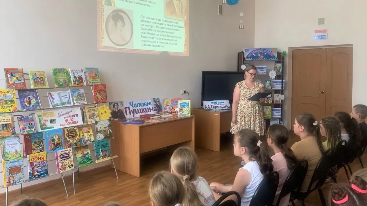 Фото: vk.com/Детская библиотека г.о. Зарайск
