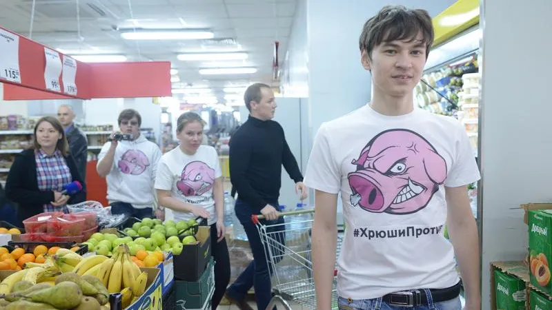 «Хрюши против» проверили крупные магазины на наличие товаров из МО