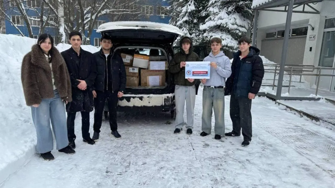 Участники СВО поблагодарили студентов и педагогов колледжа «Энергия» за гуманитарную помощь