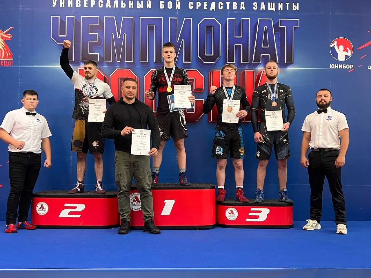 Фото: МБУ ДО СШ Краснознаменска