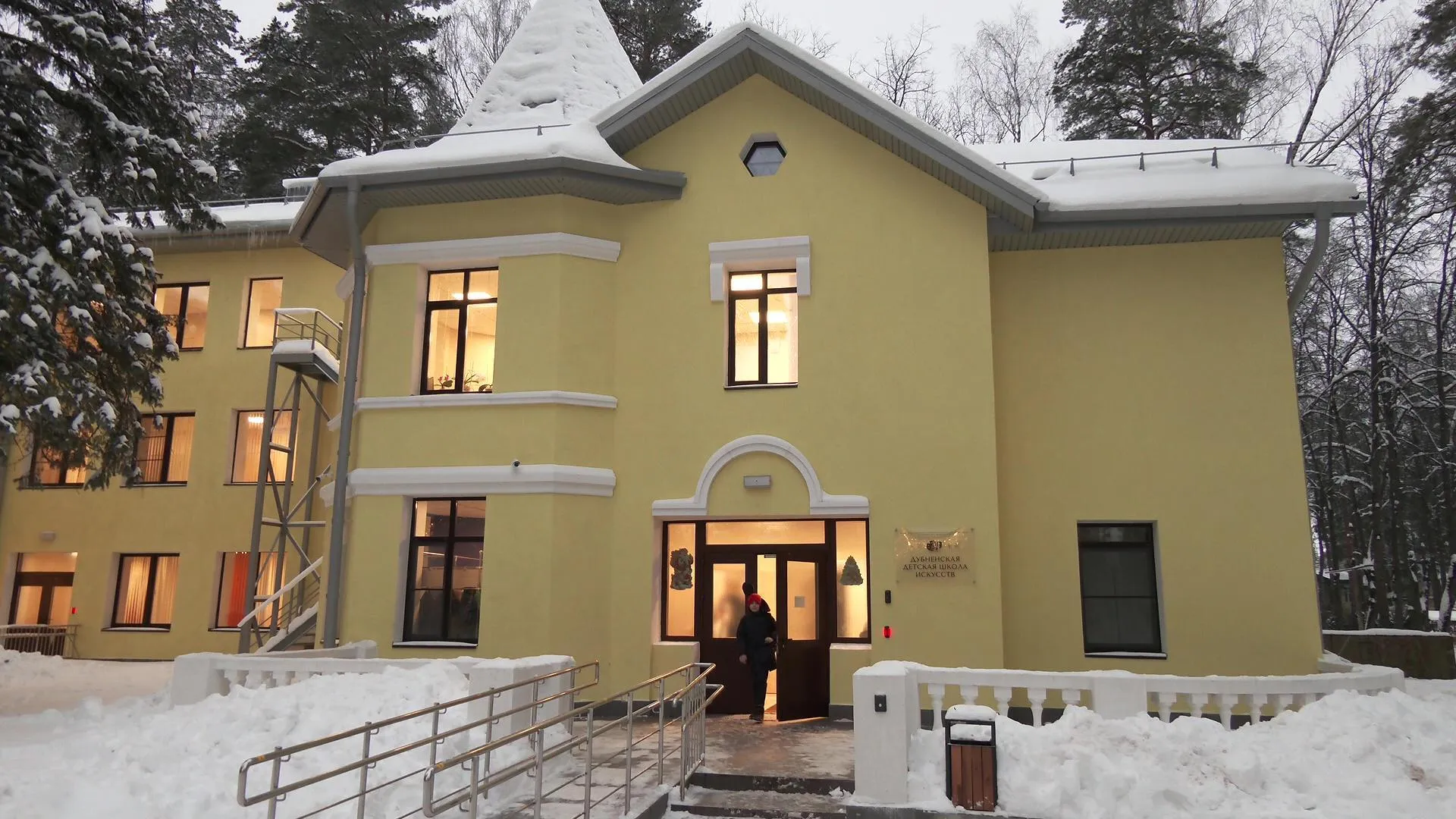 Пресс-служба администрации г.о. Дубна