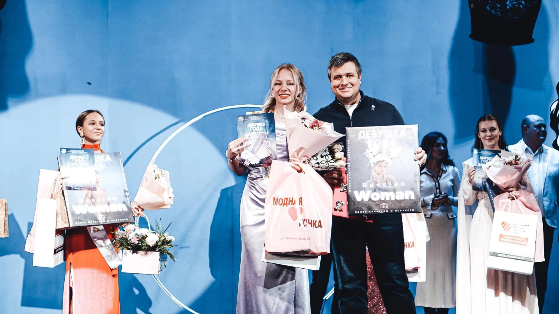 Пресс-служба администрации Богородского городского округа