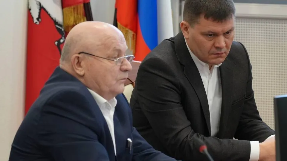 Фото: Министерство жилищно-коммунального хозяйства Московской области