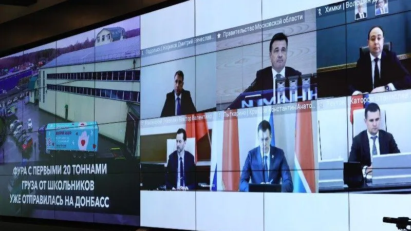 Антон Чернов / Подмосковье сегодня