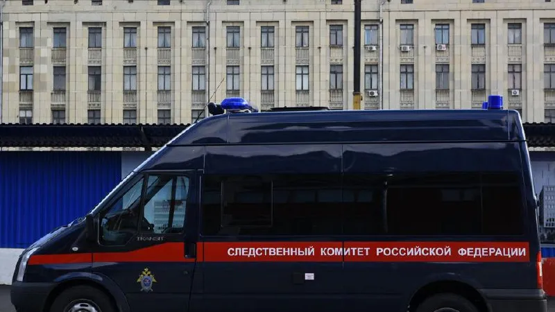 Фото: медиасток.рф