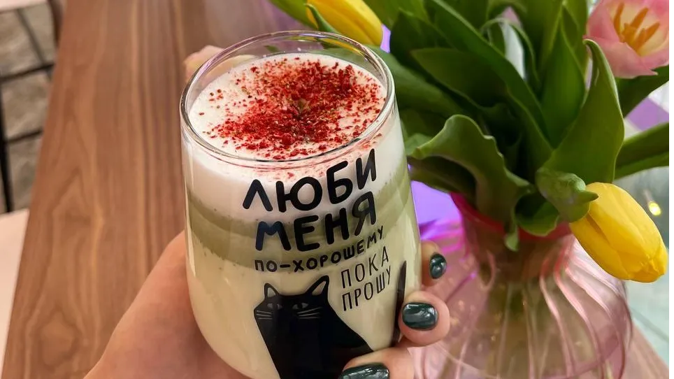 Фото: министерство сельского хозяйства и продовольствия Московской области