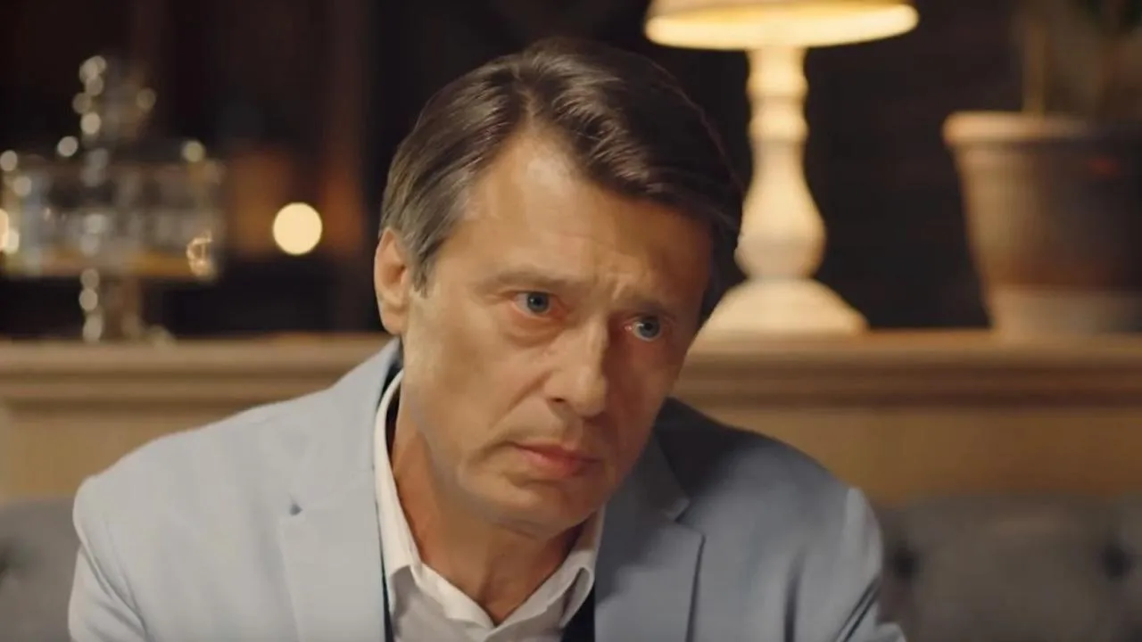Кадр из фильма «Красавица и воры». Режиссер А. Силин. 2019 год