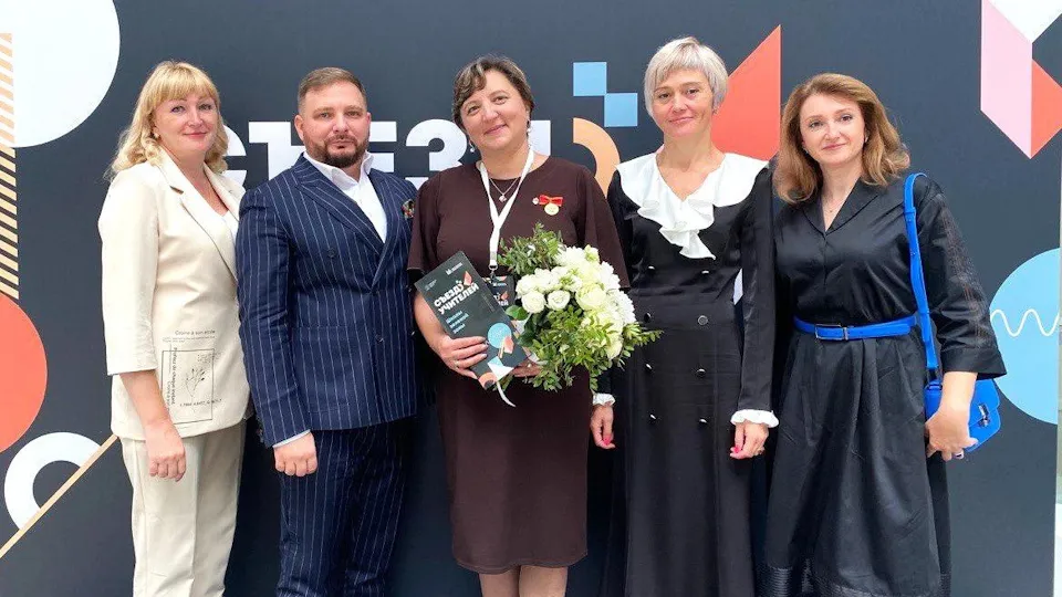 Фото: Администрация НФ ГО