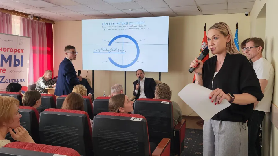 Фото: REGIONS/Артем Мишуков