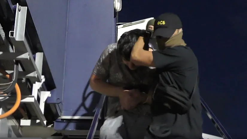 Пресс-служба ФСБ