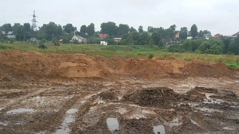 Фото: Министерство экологии МО