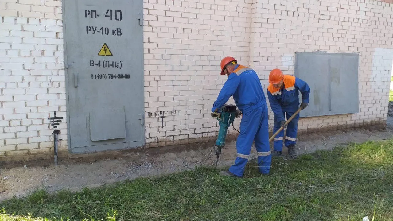 Фото: Министерство энергетики Московской области