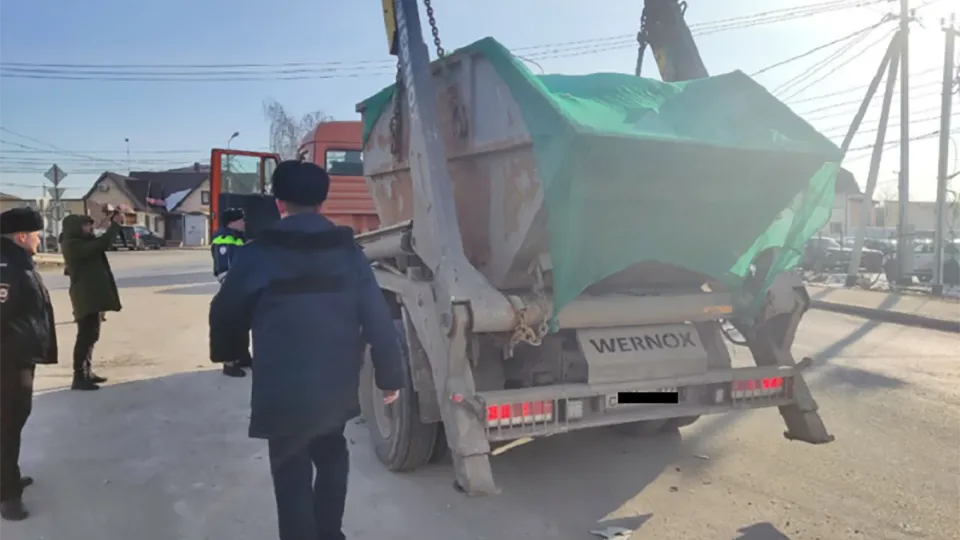 Фото: Минэкологии МО