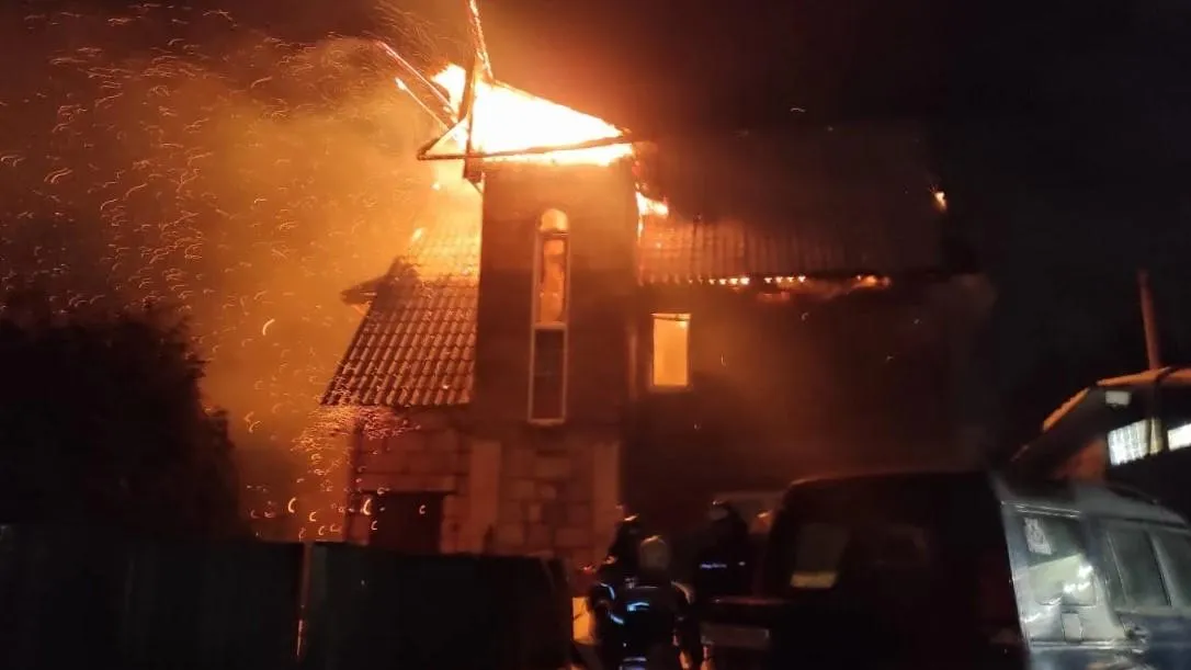 ГКУ МО «Мособлпожспас»