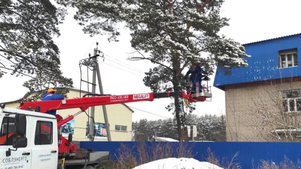 Фото: Мособлэнерго