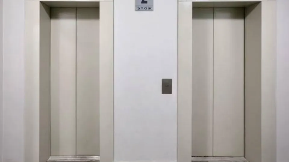 Фото: Министерство по содержанию территорий и государственному жилищному надзору МО