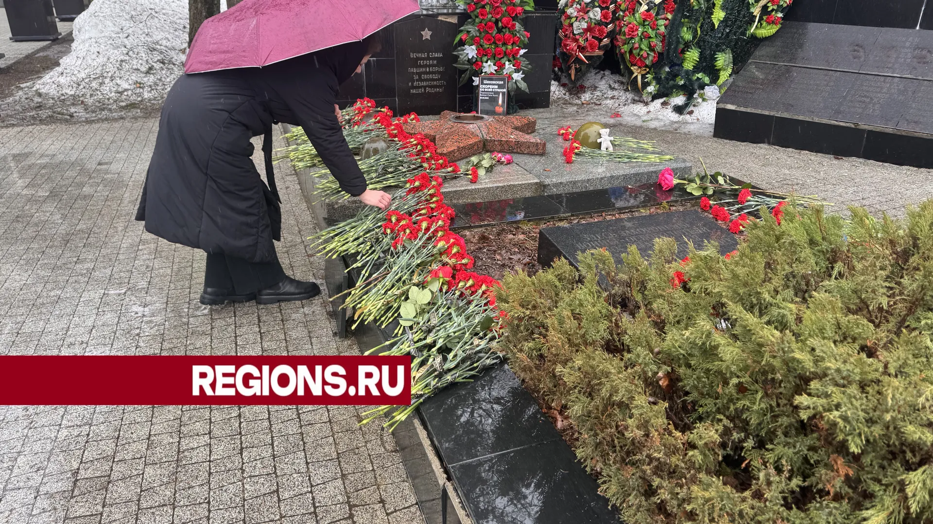 Фото: Рунова Татьяна