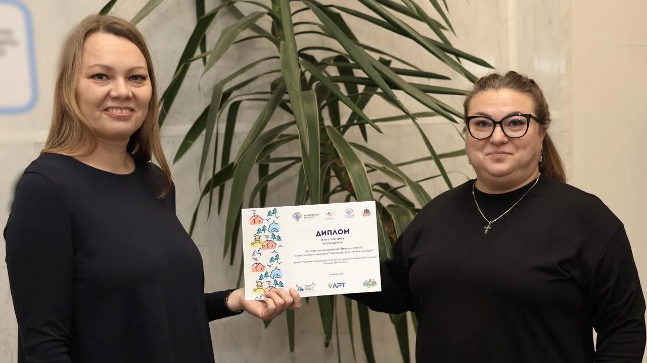 Пресс-служба администрации городского округа Королев