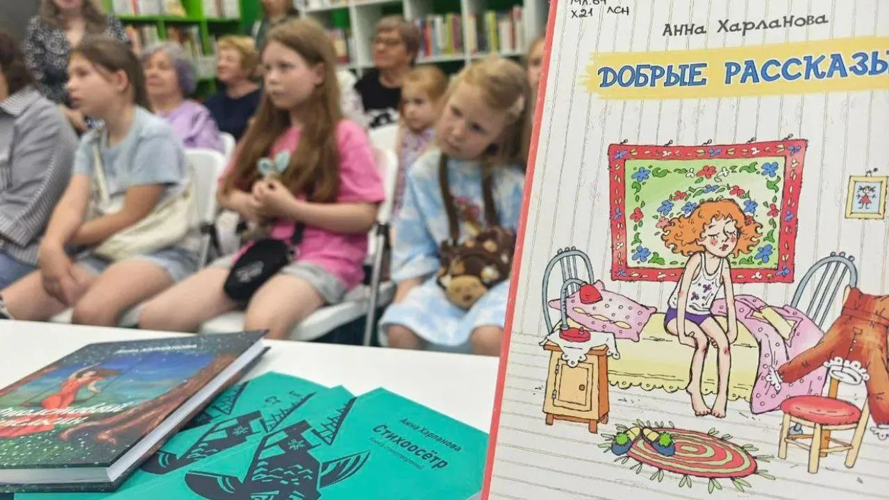 пресс-служба администрации Г.о. Коломна