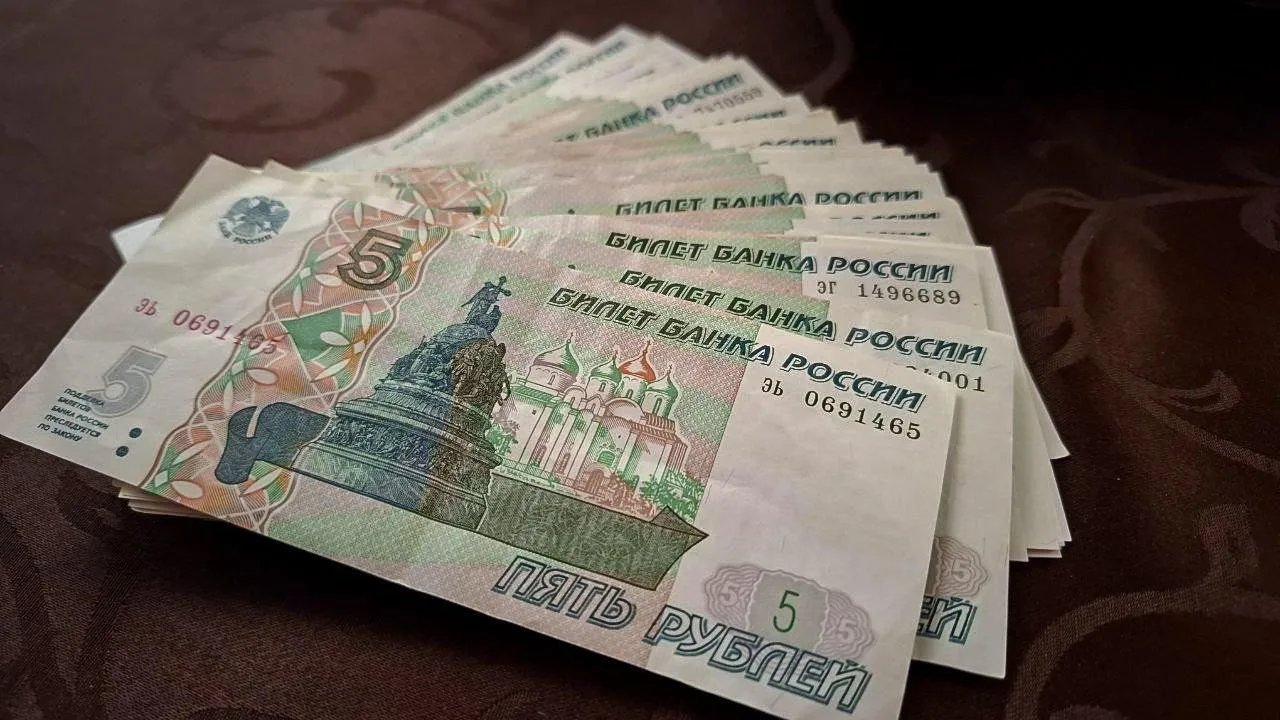 REGIONS/Юлия Габбасова