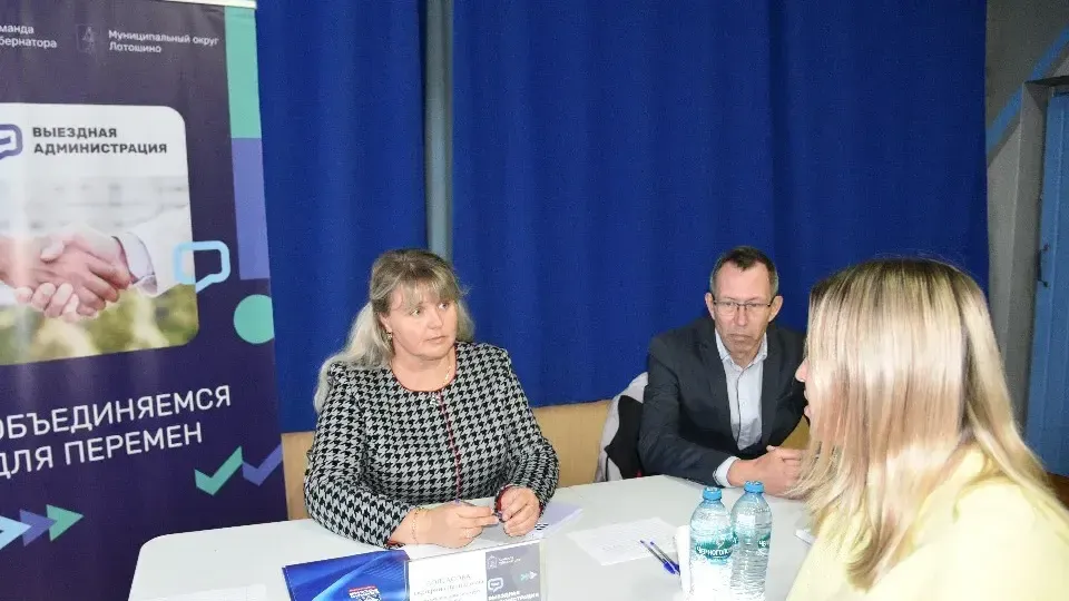 МедиаБанк Подмосковья/Владимир Останин