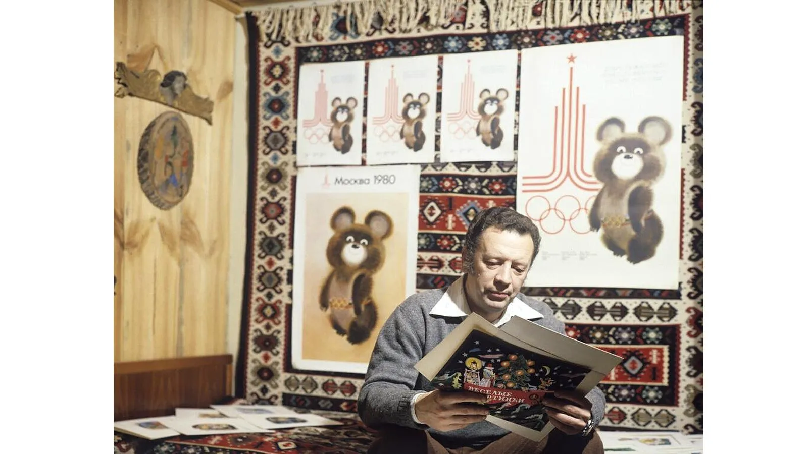 Художник Виктор Чижиков, 1980 год. Юрий Абрамочкин