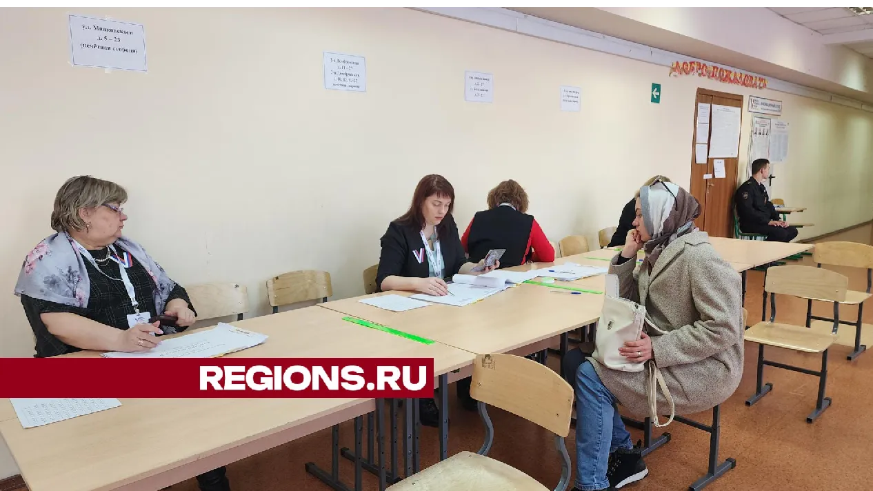фото: Ольга Шеметова