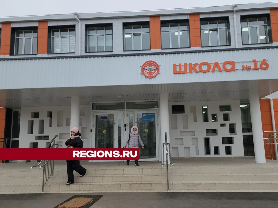 Фото: REGIONS/Александр Степушкин