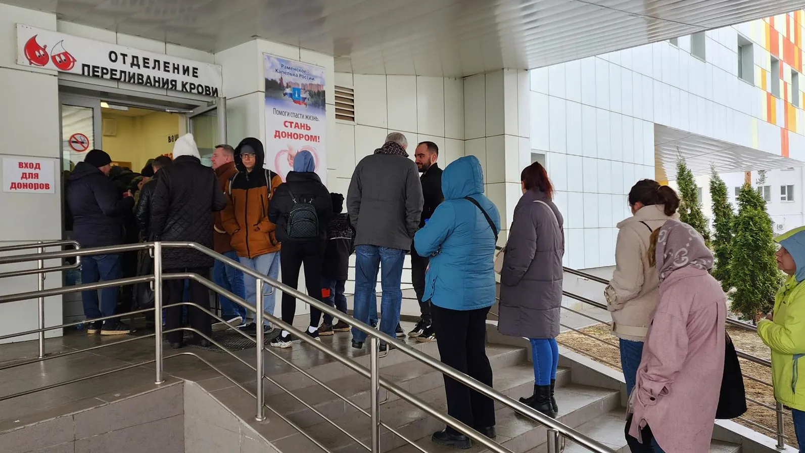 Фото: Ирина Моисеева