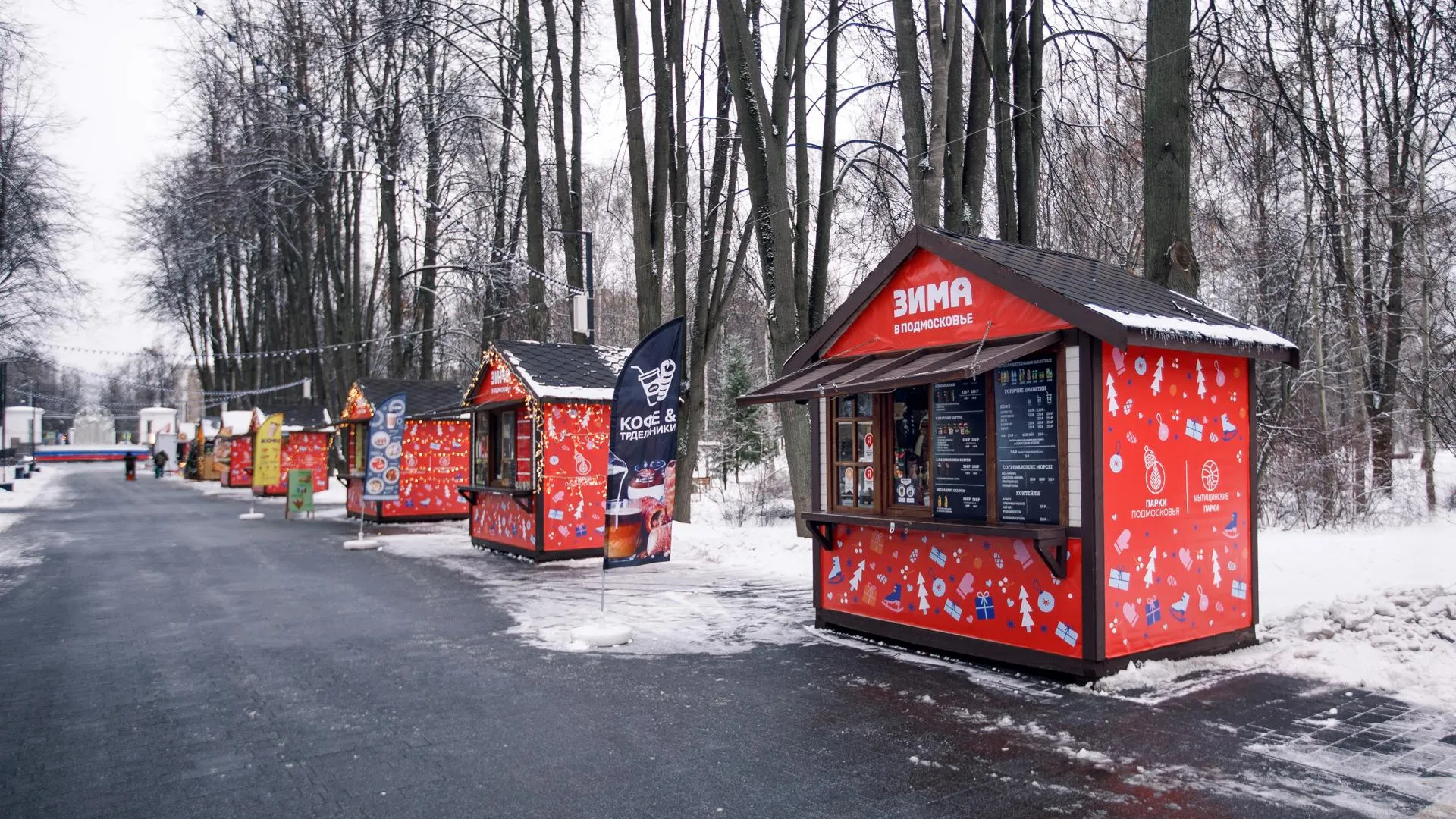 медиасток.рф