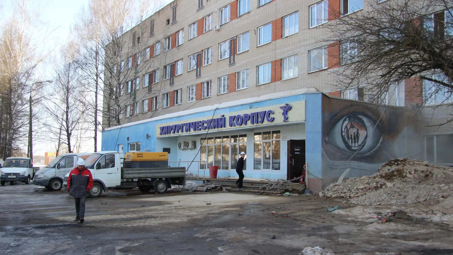 Анна Артюшина