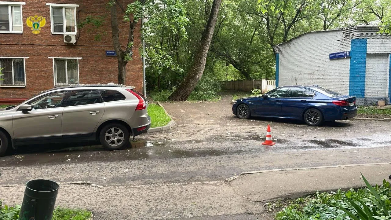 прокуратура Москвы