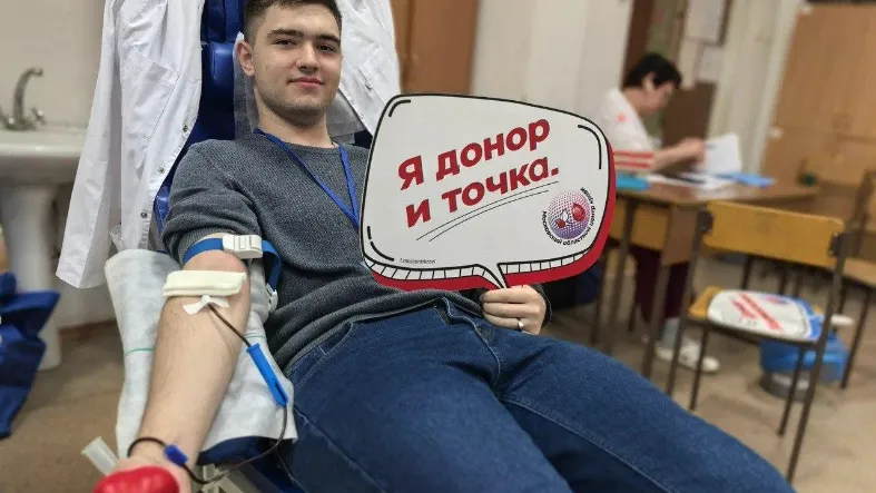 Фото: Московский областной центр крови