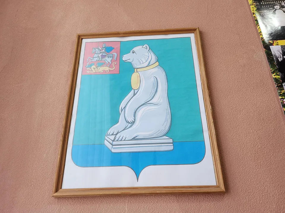 Фото: Оксана Лапшина