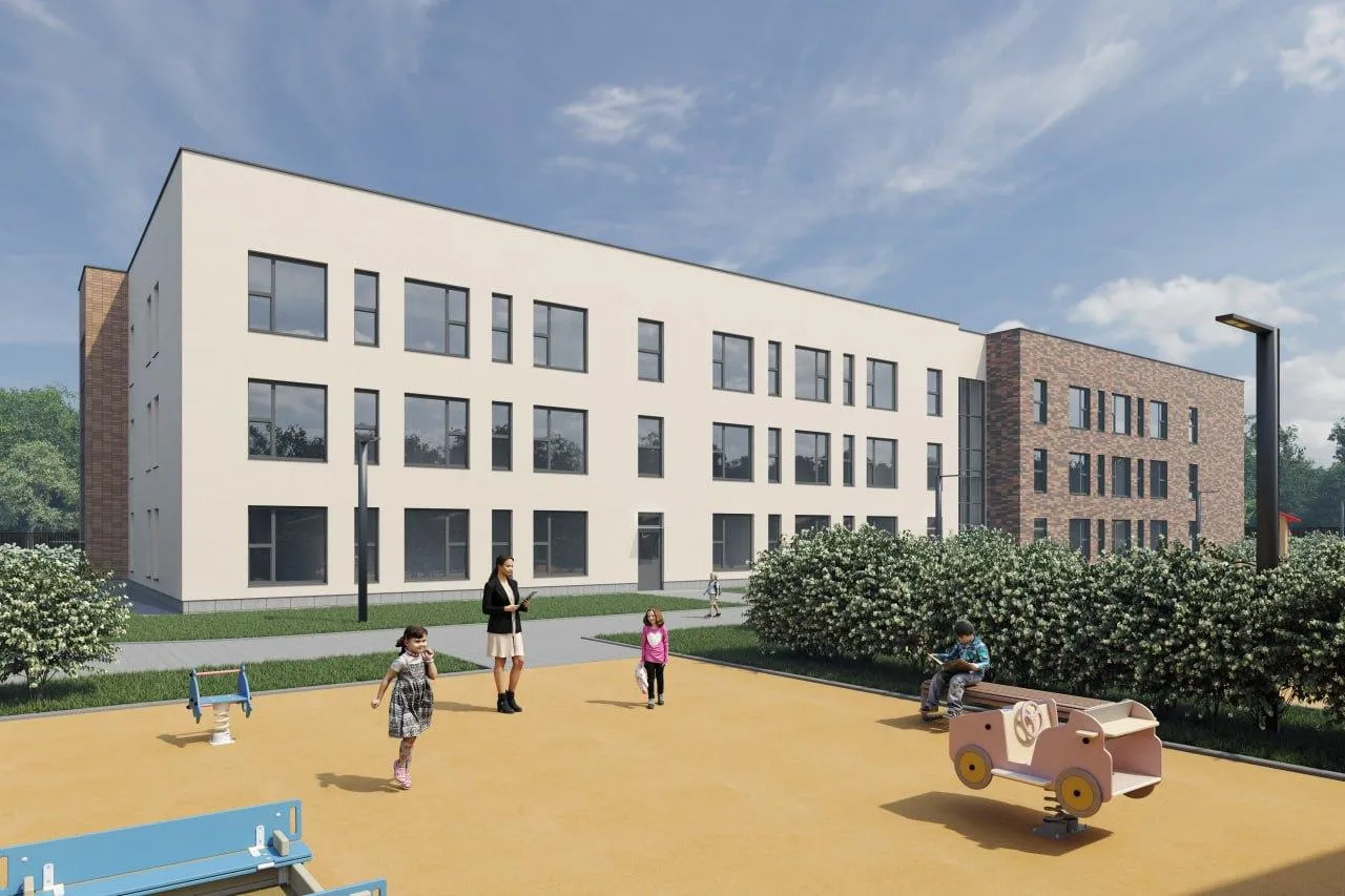 Группа «Самолет»