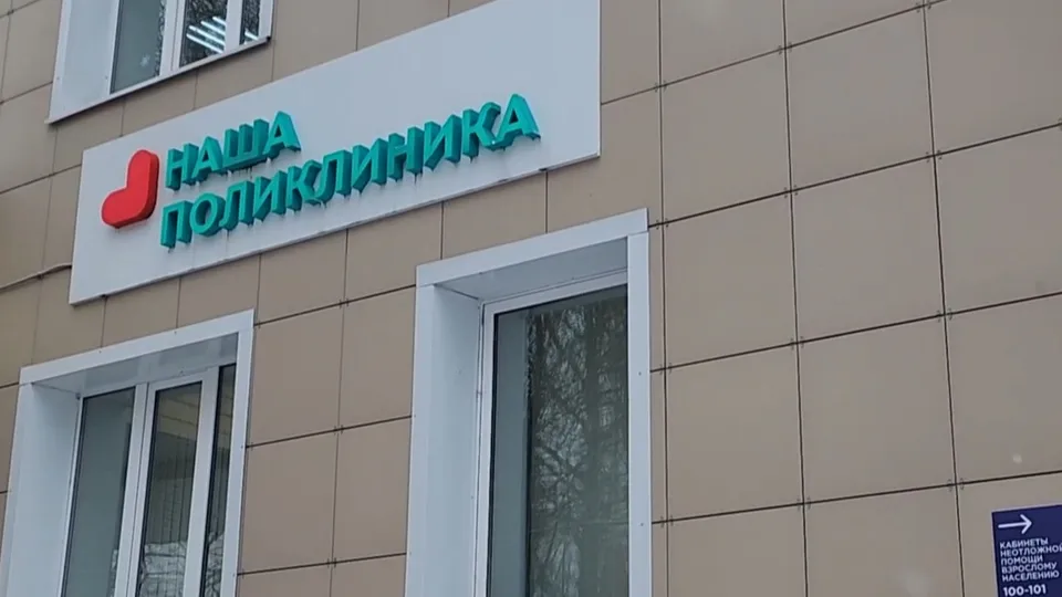Фото: Ольга Антонова