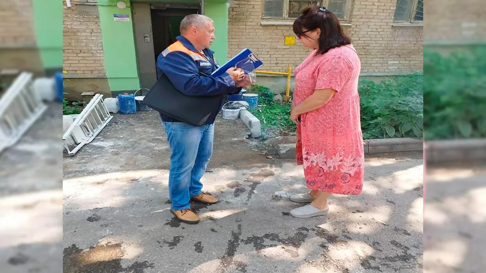 Фото: Министерство жилищно-коммунального хозяйства Московской области